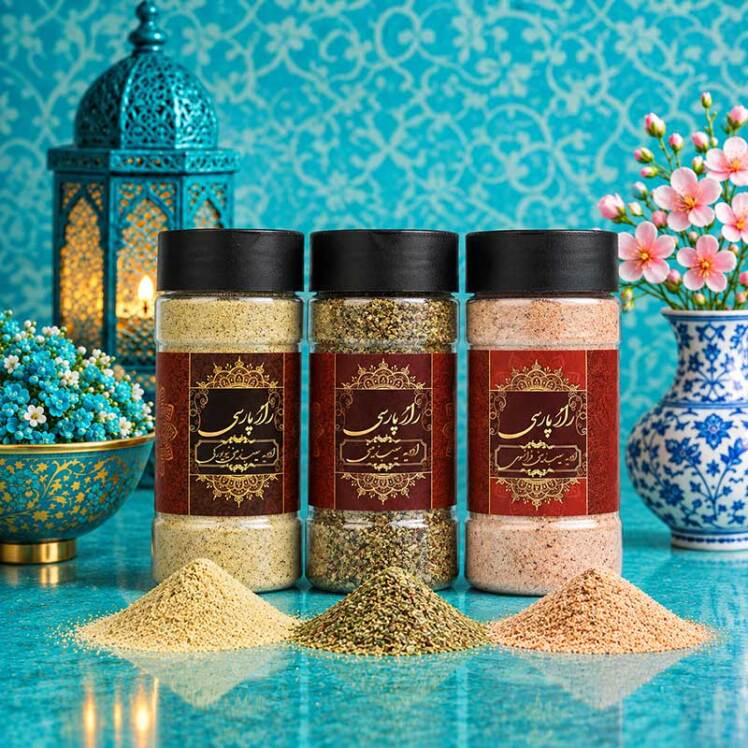 پک ادویه سیب زمینی راز پارسی