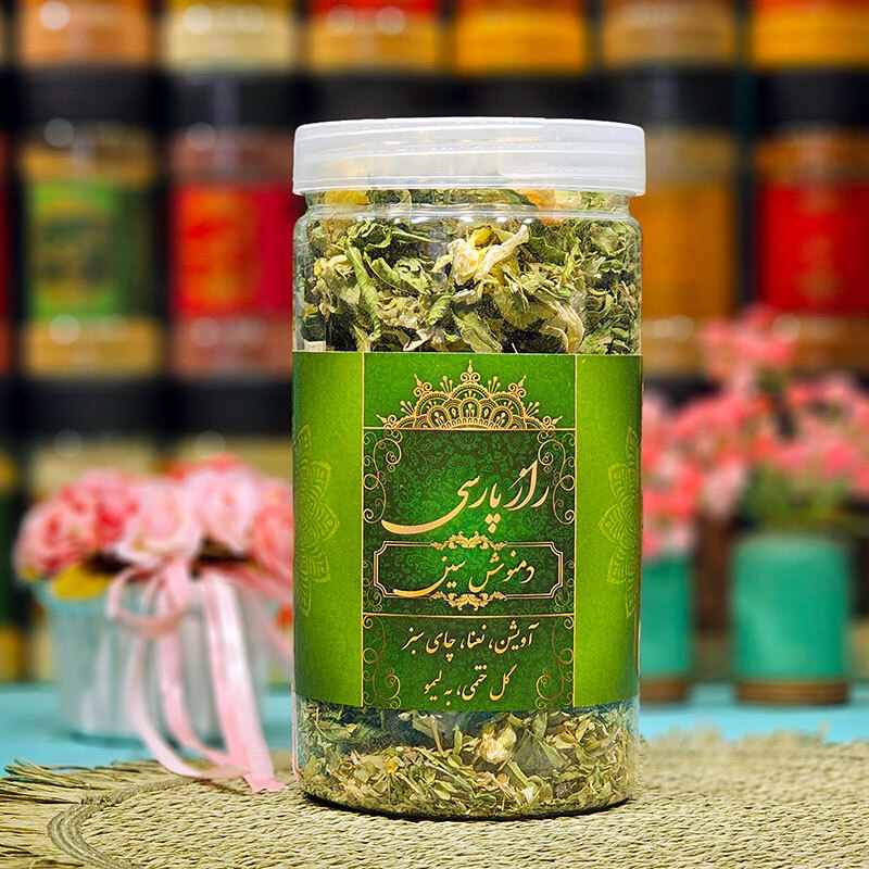  دمنوش سین راز پارسی 