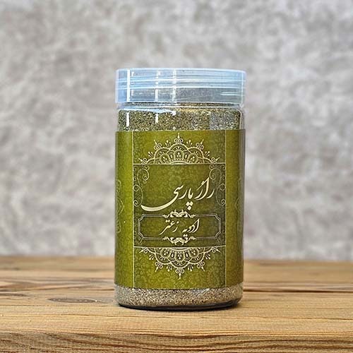  ادویه زعتر راز پارسی 