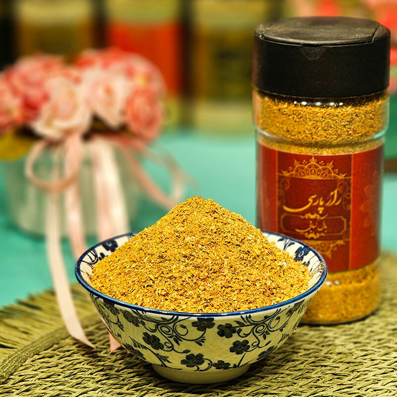  ادویه بال کبابی راز پارسی 