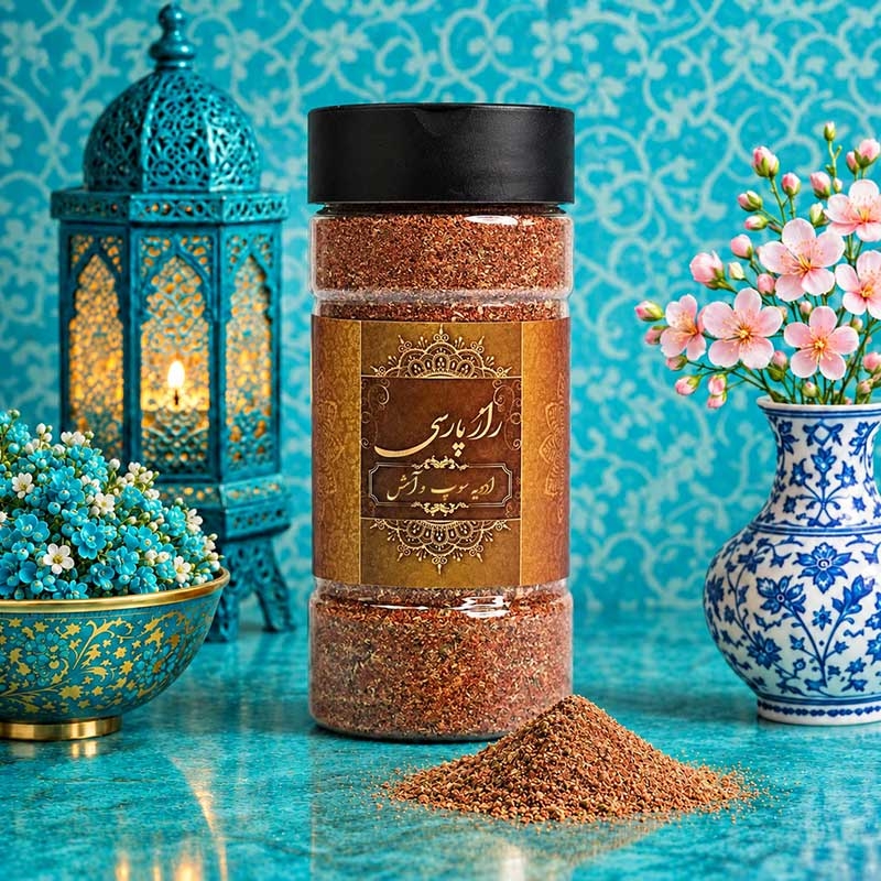  ادویه سوپ راز پارسی 