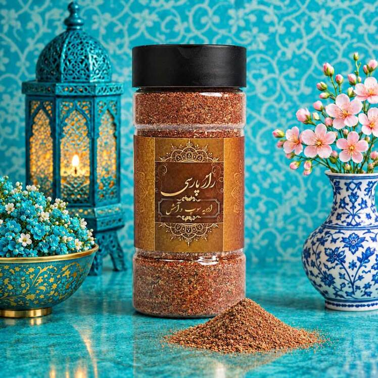 ادویه سوپ راز پارسی
