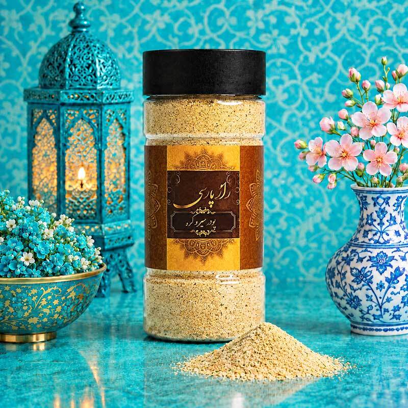 ادویه سیر و کره راز پارسی