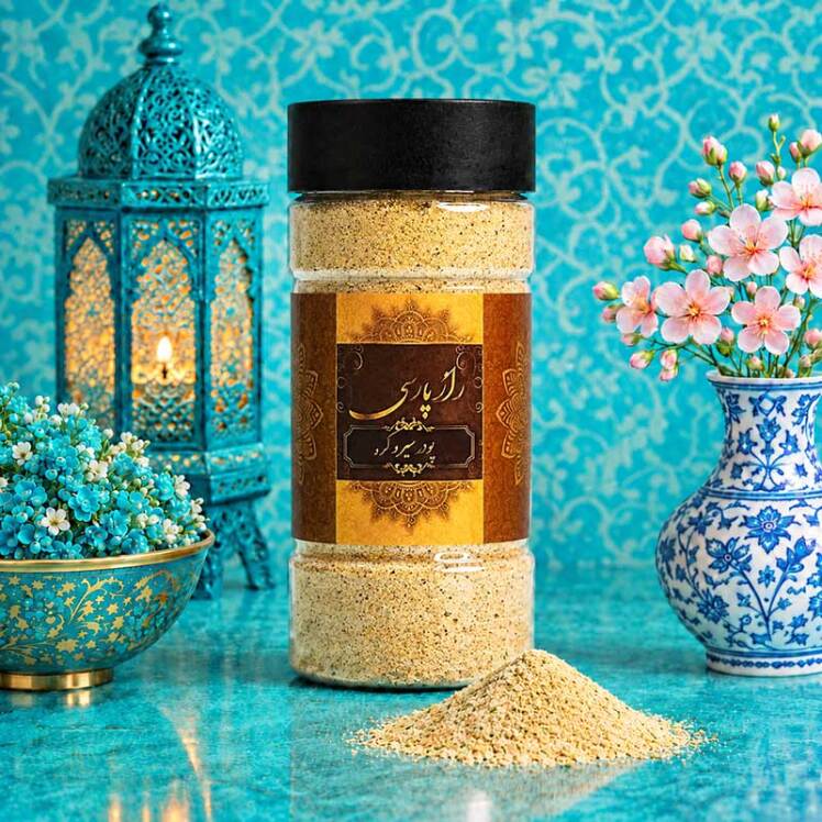 ادویه سیر و کره راز پارسی