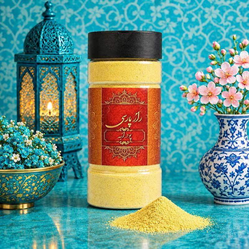  پودر انبه راز پارسی 