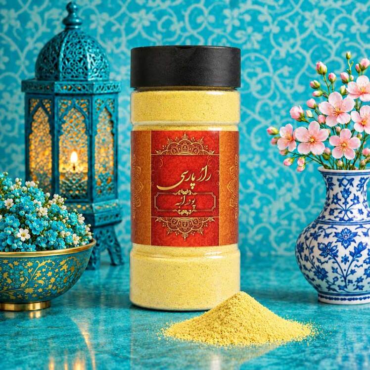 پودر انبه راز پارسی