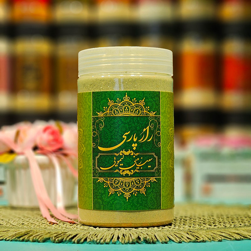  ادویه سیب زمینی لیمویی راز پارسی 