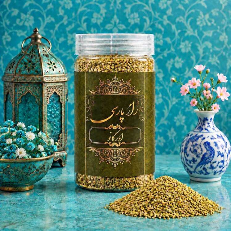 سرگل اورگانو راز پارسی