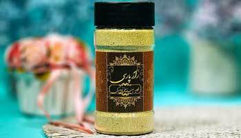 محمد