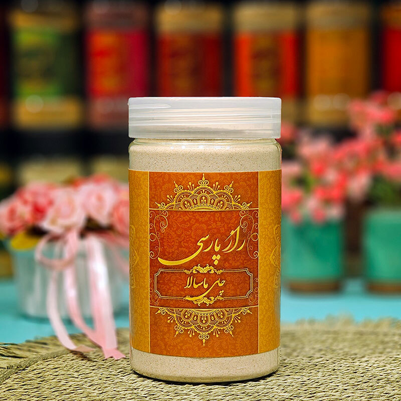  چای ماسالا راز پارسی 