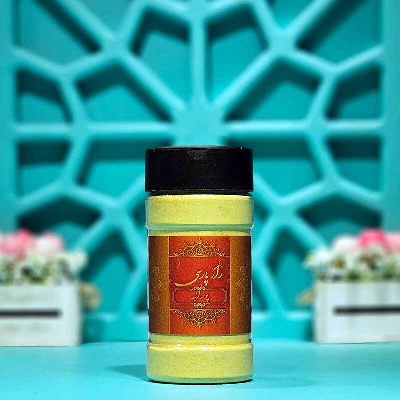  پودر انبه راز پارسی 