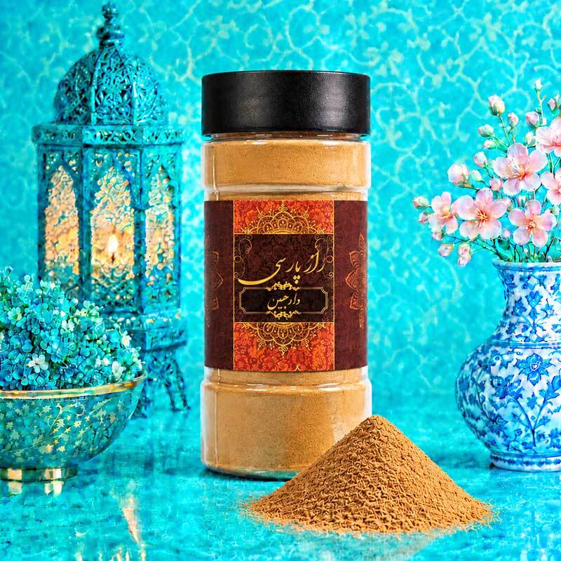  پودر دارچین راز پارسی 