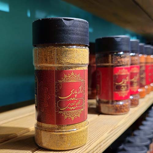  ادویه تندوری راز پارسی 