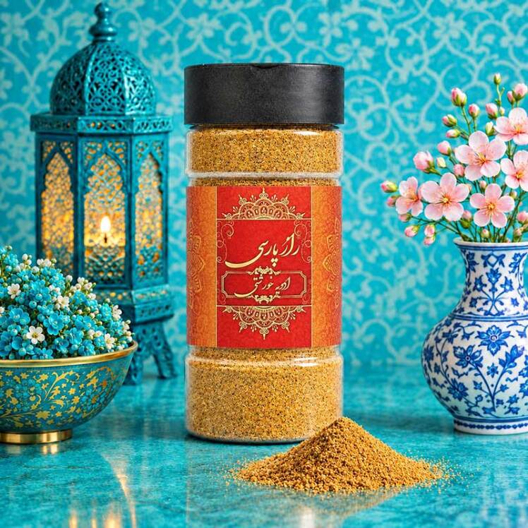 ادویه خورشتی راز پارسی