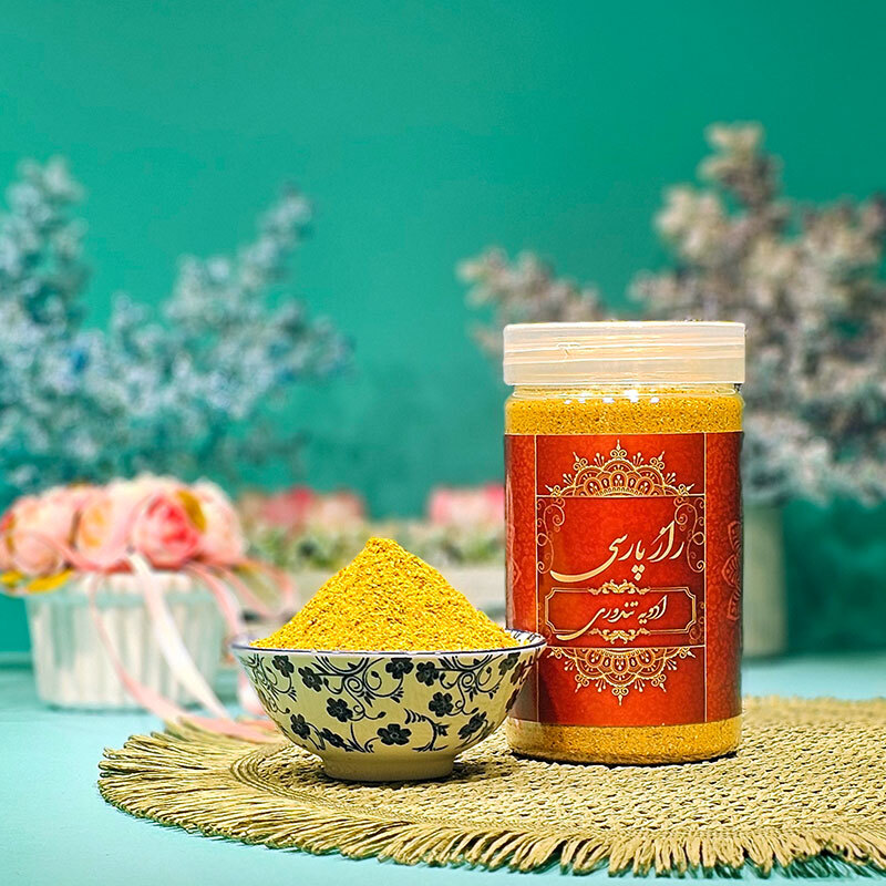  ادویه تندوری راز پارسی 