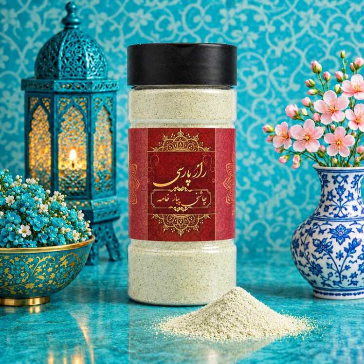 پودر پیاز خامه راز پارسی