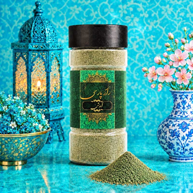  پودر آویشن راز پارسی 