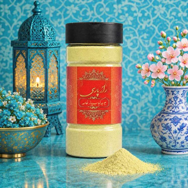 ادویه جوجه کباب پیاز خامه راز پارسی