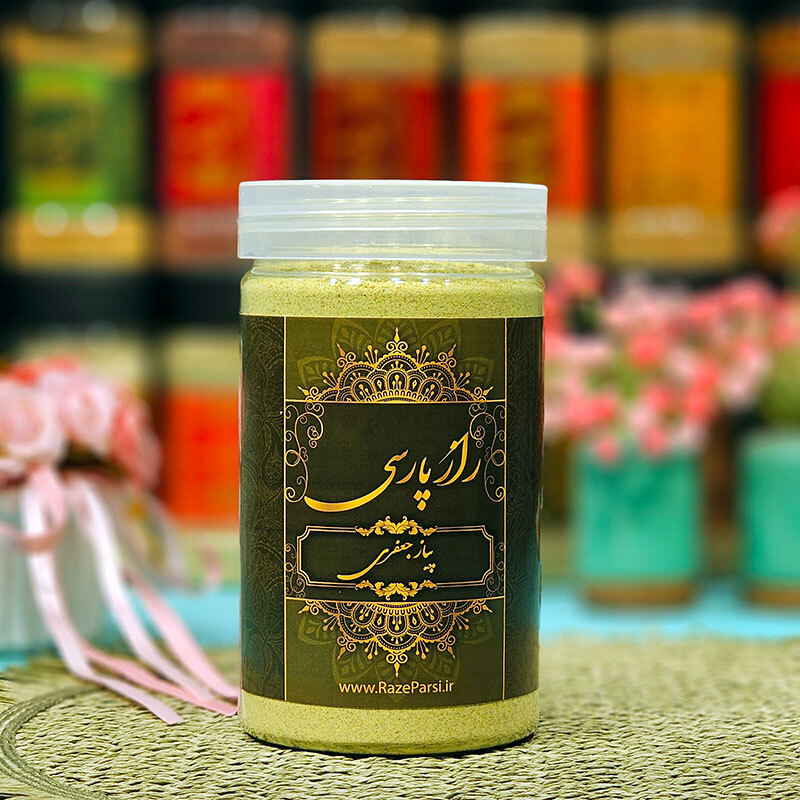  ادویه پیاز جعفری راز پارسی 