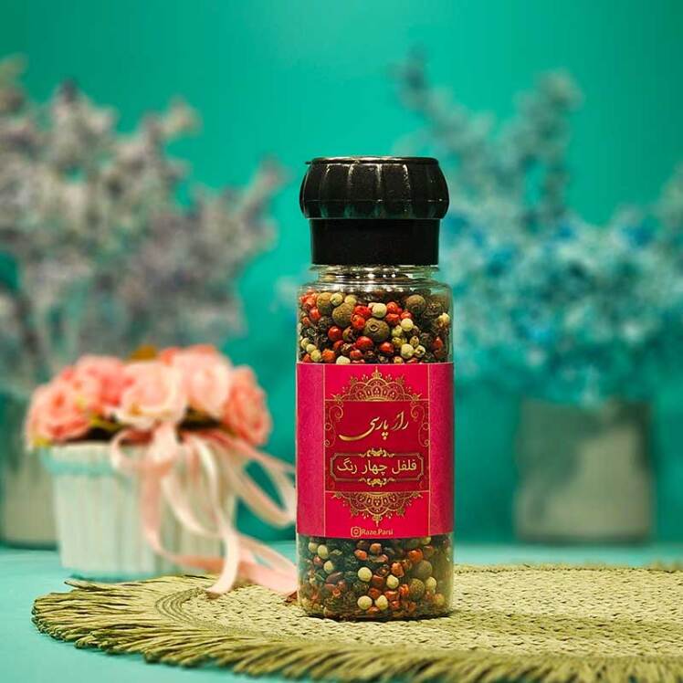 فلفل چهار رنگ راز پارسی