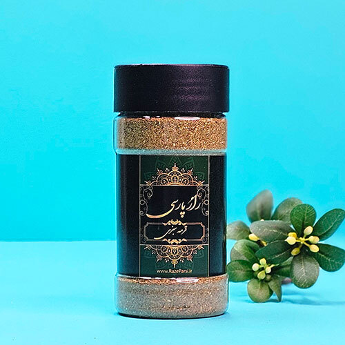  ادویه قرمه سبزی راز پارسی 