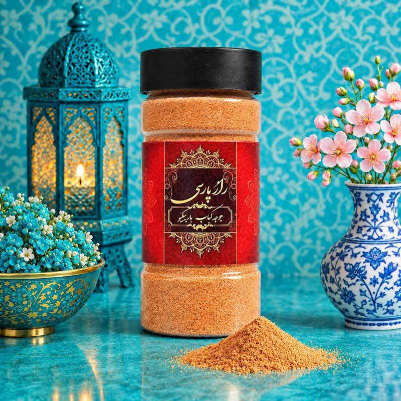 ادویه جوجه کباب باربیکیو راز پارسی