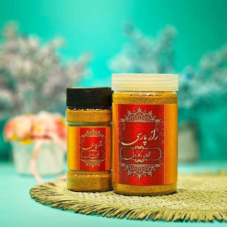 ادویه ماکارونی راز پارسی