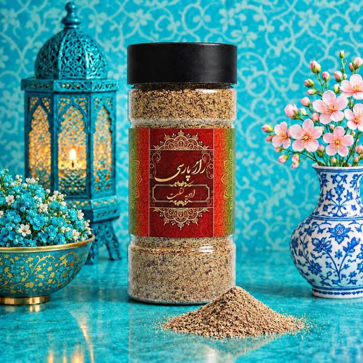 ادویه کتلت راز پارسی