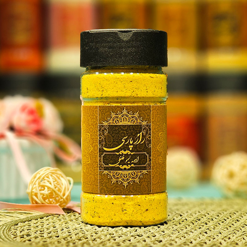  ادویه لیمو فلفلی راز پارسی 