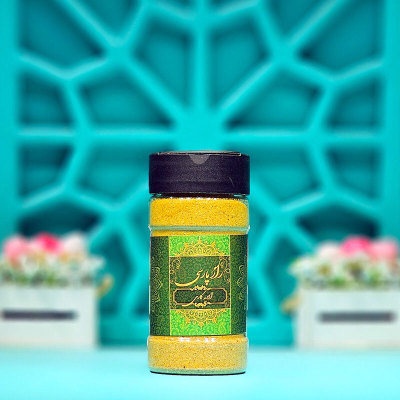  ادویه کاری راز پارسی 