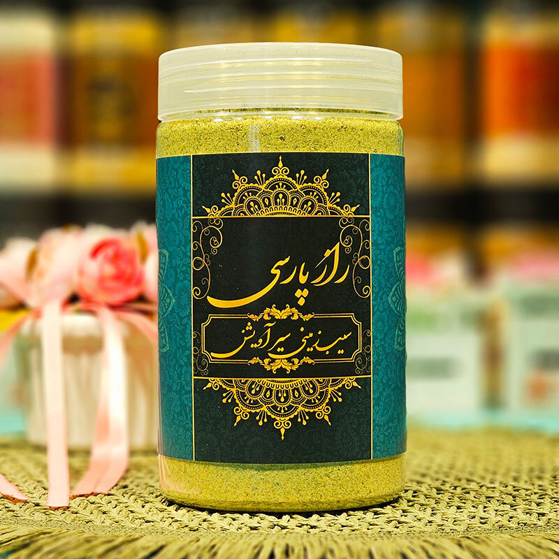 ادویه سیب زمینی سیر آویشن راز پارسی