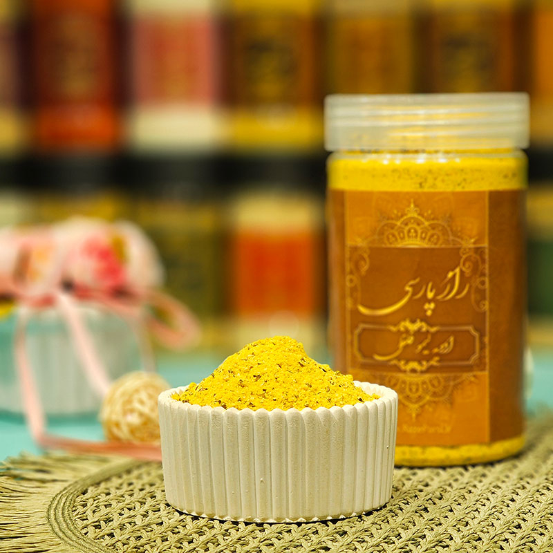 ادویه لیمو فلفلی راز پارسی 