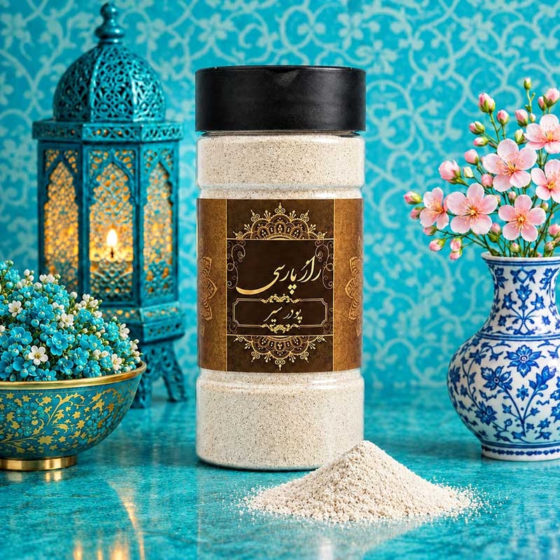  پودر سیر ممتاز راز پارسی 