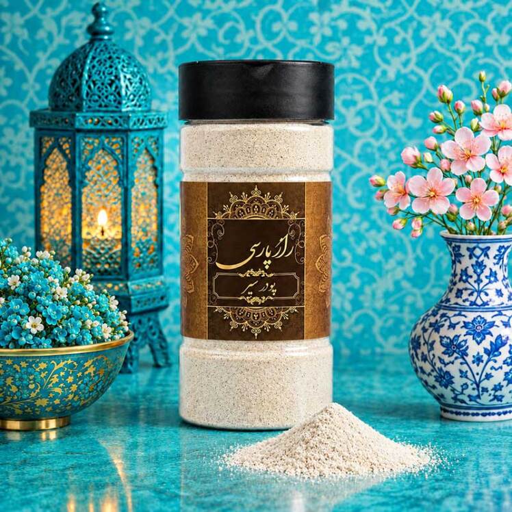 پودر سیر ممتاز راز پارسی