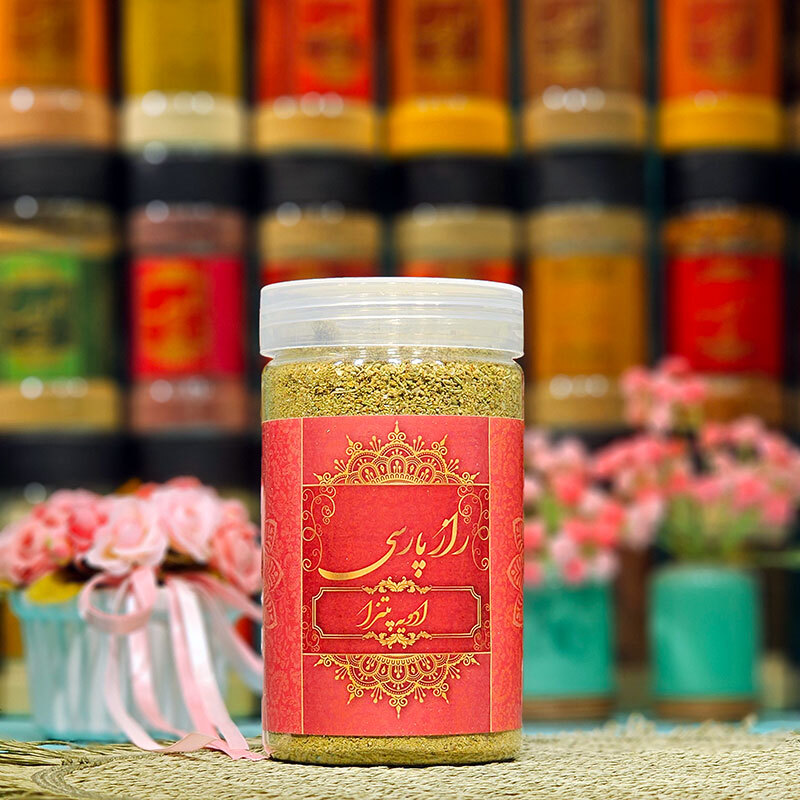  ادویه پیتزا و لازانیا راز پارسی 