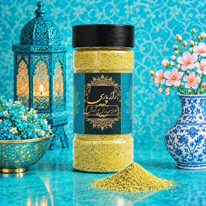 ادویه سیب زمینی سیر آویشن راز پارسی
