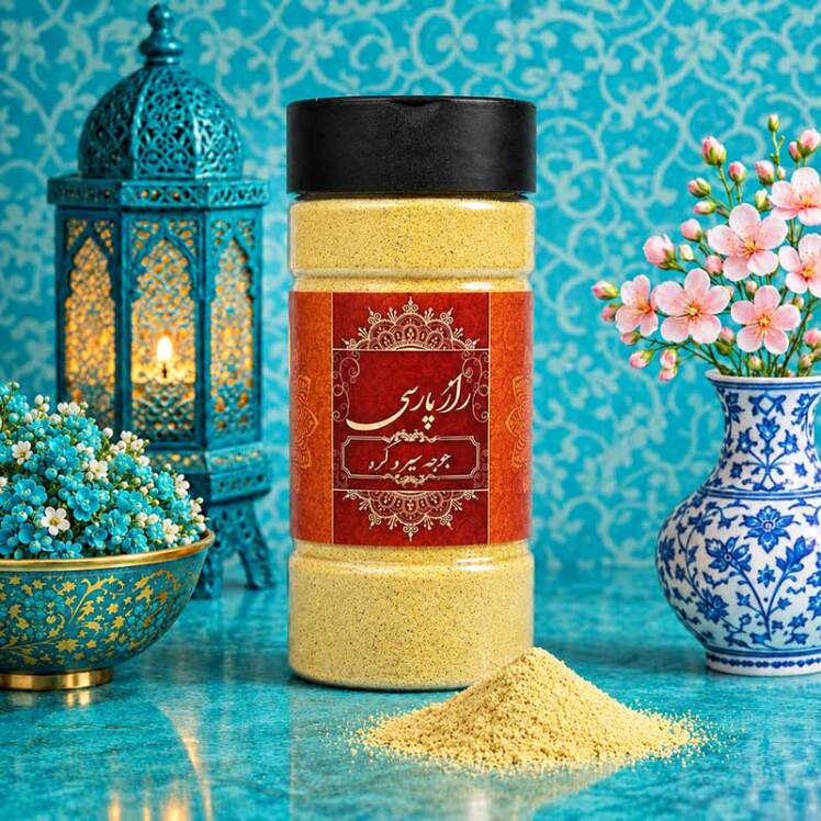 ادویه جوجه کباب سیر و کره راز پارسی