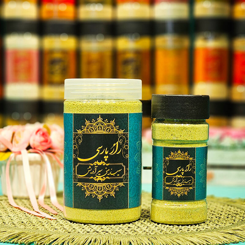 ادویه سیب زمینی سیر آویشن راز پارسی