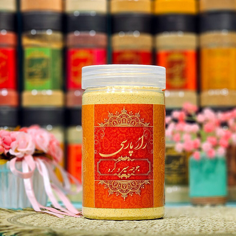  ادویه سیر و کره راز پارسی 