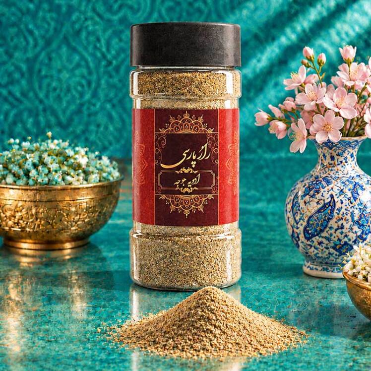 ادویه جوجه کباب راز پارسی