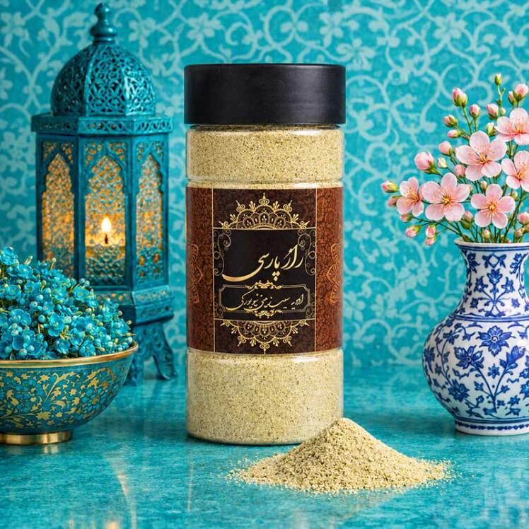 ادویه سیب زمینی نیویورکی راز پارسی