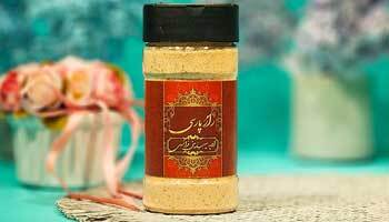 سمیه منصوری