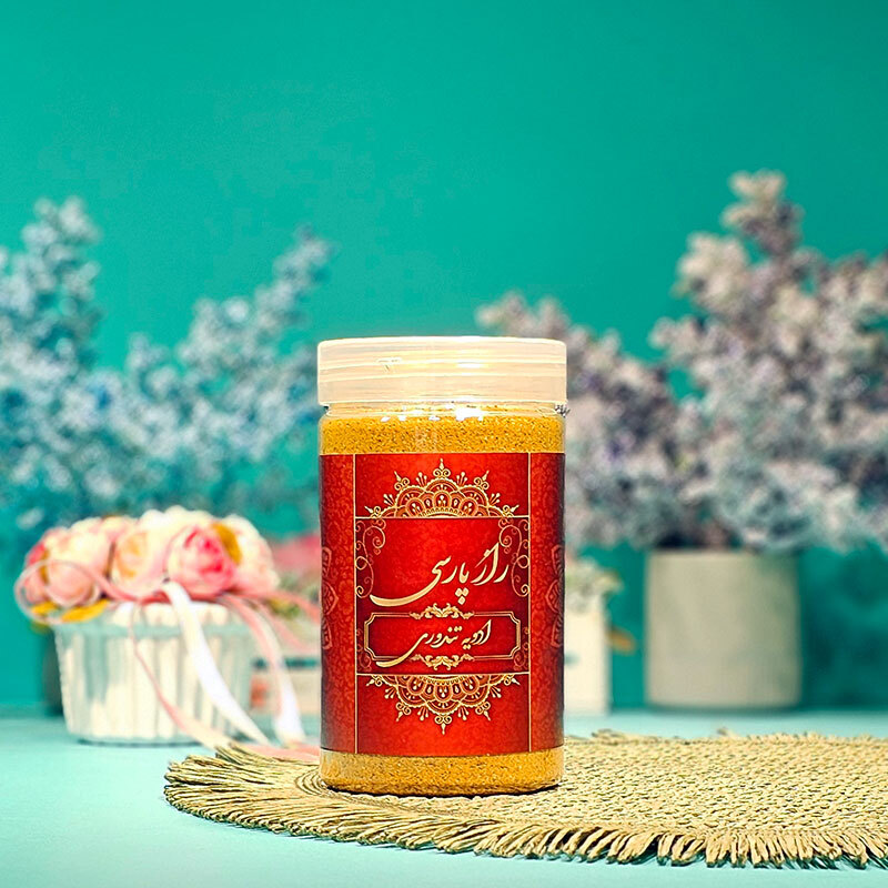  ادویه تندوری راز پارسی 