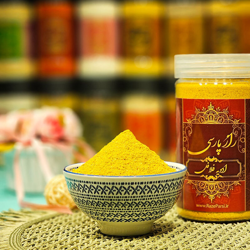 ادویه فلافل راز پارسی