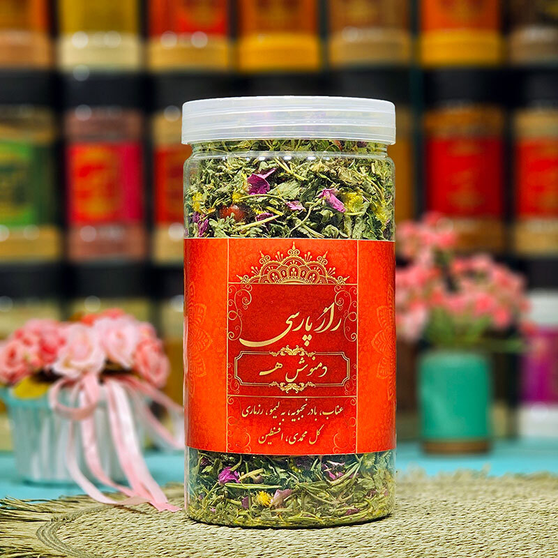  دمنوش هـ راز پارسی 