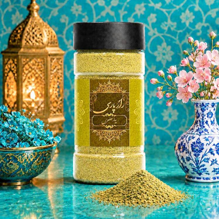 ادویه پیاز جعفری راز پارسی
