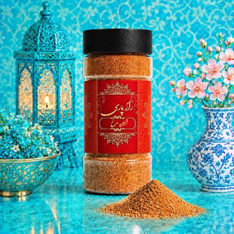 ادویه مرغ راز پارسی