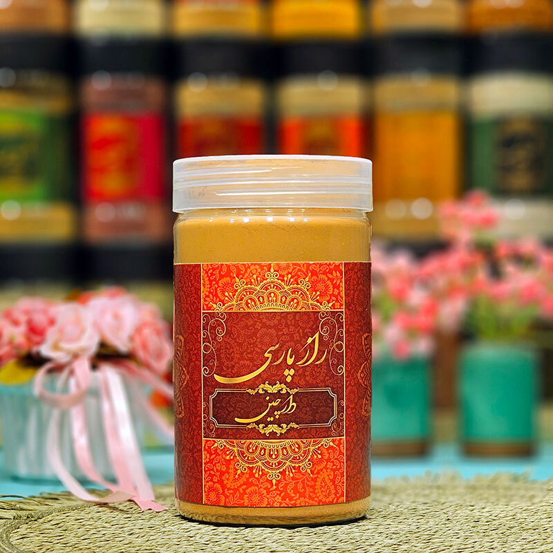  پودر دارچین راز پارسی 