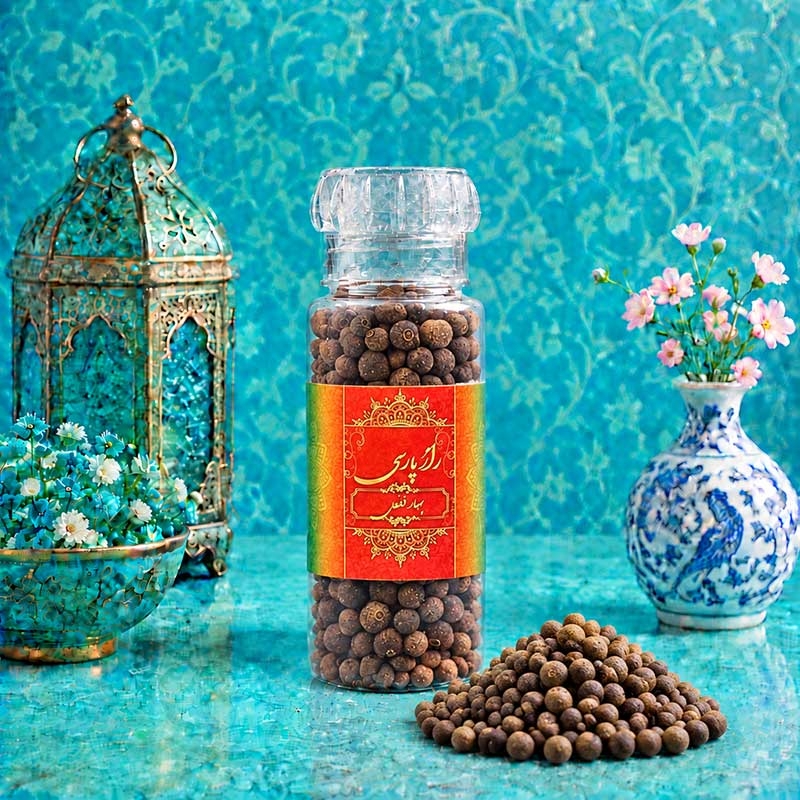  بهار فلفل راز پارسی 