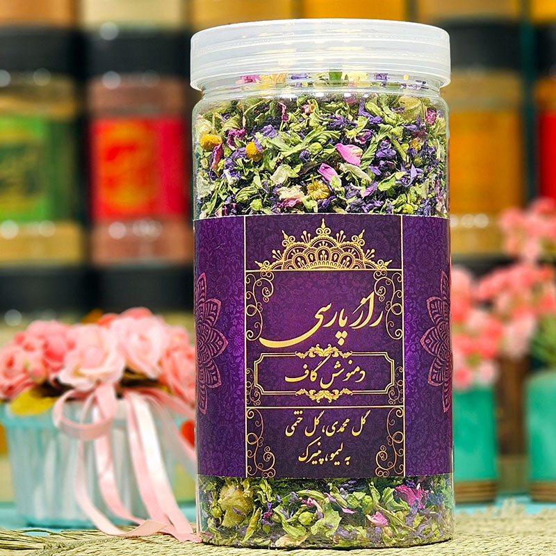  دمنوش گاف راز پارسی 